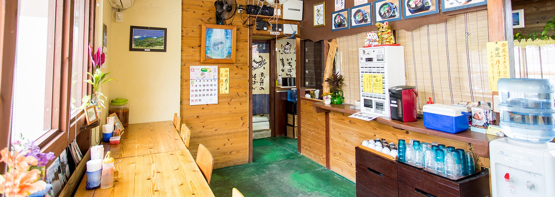 沖縄そばの店「幸ちゃんそば」